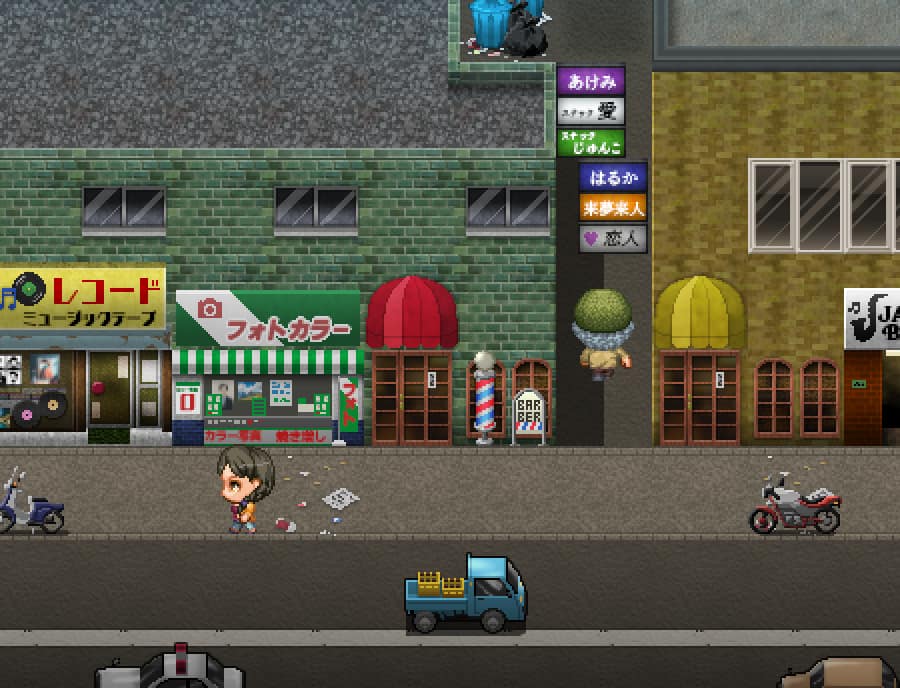 SERIALGAMES Living Good City Tileset - 80's Scene SET – KOMODO