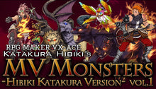 Load image into Gallery viewer, Hibiki Katakura MV Monsters Vol.1
