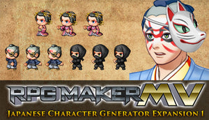 Japanese Character Generator Expansion 1