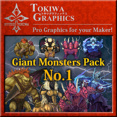 TOKIWA GRAPHICS Giant Monsters Pack No.1