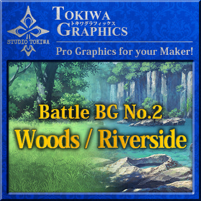 TOKIWA GRAPHICS Battle BG No.2 Woods/Riverside