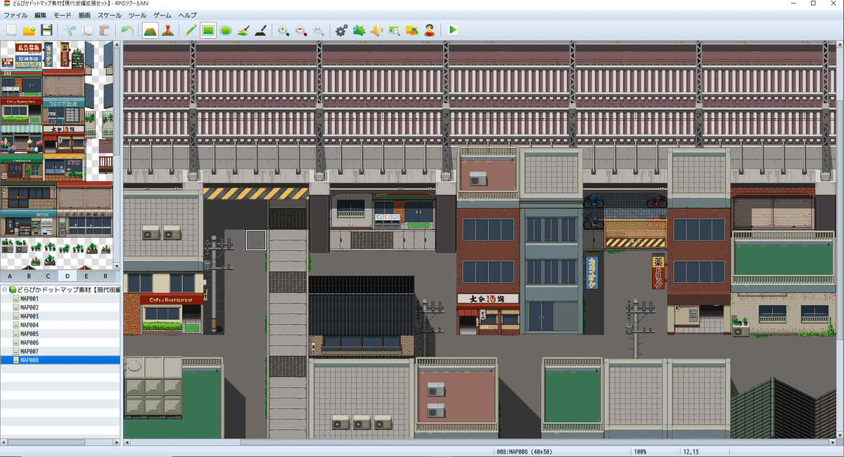 DorapixelMapChips - Modern JP Custom – KOMODO Plaza (US)