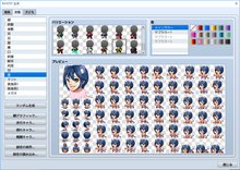 Load image into Gallery viewer, Heroine Character Generator 4
