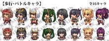 Load image into Gallery viewer, RPG Character Pack 18
