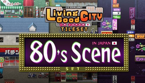 SERIALGAMES Living Good City Tileset - 80's Scene SET