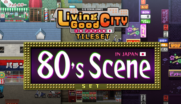 MO　海外版ゲームセット SERIALGAMES Living Good City Tileset - 80's Scene SET – KOMODO