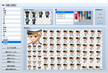 Load image into Gallery viewer, Hero Character Generator 2 for MZ
