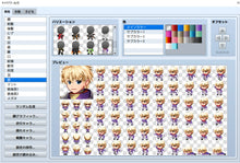 Load image into Gallery viewer, Hero Character Generator 2 for MZ
