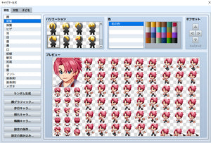 Hero Character Generator 2 for MZ