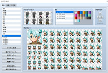 Load image into Gallery viewer, Hero Character Generator 2 for MZ
