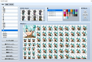 Hero Character Generator 2 for MZ