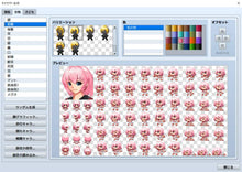Load image into Gallery viewer, Heroine Character Generator 11 for MZ
