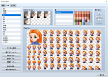 Load image into Gallery viewer, Heroine Character Generator 11 for MZ
