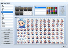 Load image into Gallery viewer, Heroine Character Generator 11 for MZ
