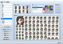 Load image into Gallery viewer, Heroine Character Generator 10 for MZ
