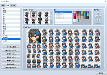 Load image into Gallery viewer, Heroine Character Generator 11 for MZ
