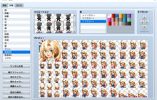 Load image into Gallery viewer, Heroine Character Generator 5 for MZ
