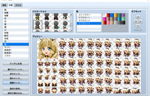 Load image into Gallery viewer, Heroine Character Generator 5 for MZ
