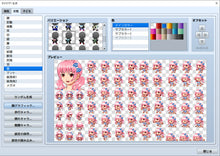 Load image into Gallery viewer, Heroine Character Generator 3 for MZ
