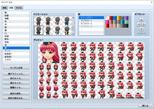 Load image into Gallery viewer, Heroine Character Generator 3 for MZ
