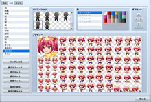 Load image into Gallery viewer, Heroine Character Generator 8 for MZ