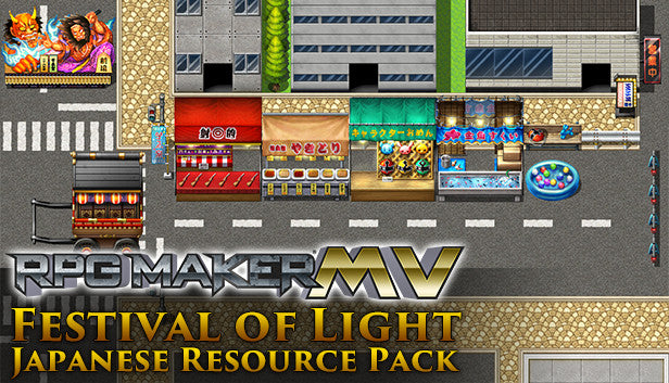 | RPG Maker | Create Your Own Game! – KOMODO Plaza (US)