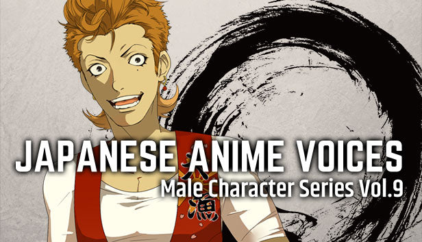 Japanese Anime Voices: Male Character Series Vol.9