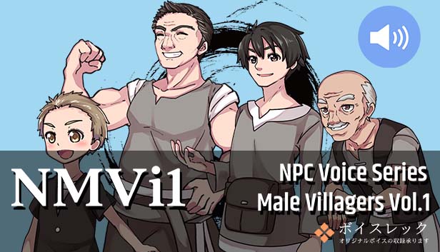 NPC Male Villagers Vol.1