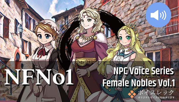 NPC Female Nobles Vol.1