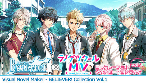 BELIEVER! Collection vol.1