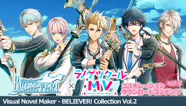 BELIEVER! Collection vol.2