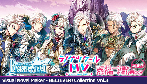 BELIEVER! Collection vol.3