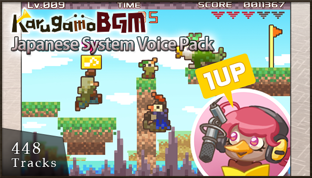 Karugamo Japanese System Voice Pack