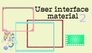 User Interface Material 2