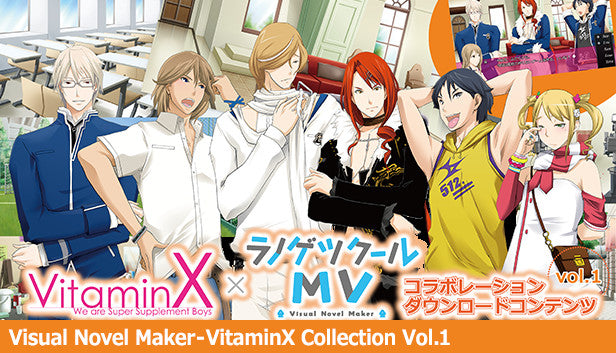 VitaminX Collection vol.1