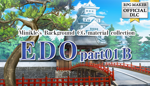 Minikle's Background CG Material Collection Edo part01 B