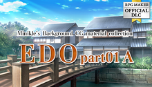 Load image into Gallery viewer, Minikle&#39;s Background CG Material Collection Edo part01 A
