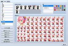 Load image into Gallery viewer, Heroine Character Generator 7
