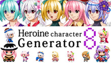 Load image into Gallery viewer, Heroine Character Generator 8
