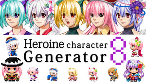 Heroine Character Generator 8