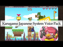 Load and play video in Gallery viewer, Karugamo Japanese System Voice Pack
