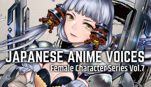 Japanese Anime Voices: Female Character Series Vol.7