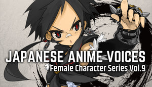 Japanese Anime Voices: Female Character Series Vol.9