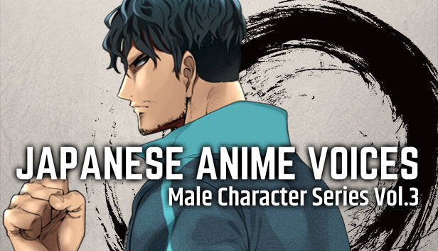Japanese Anime Voices: Male Character Series Vol.3