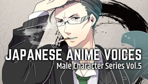 Japanese Anime Voices: Male Character Series Vol.5