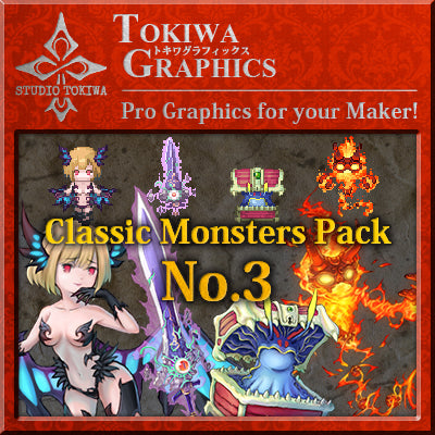 TOKIWA GRAPHICS Classic Monsters Pack No.3