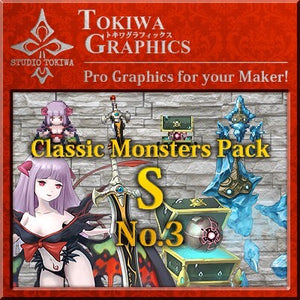 TOKIWA GRAPHICS Classic Monsters Pack S No.3