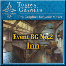 Load image into Gallery viewer, TOKIWA GRAPHICS Event BG No.2 Inn