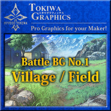 Load image into Gallery viewer, TOKIWA GRAPHICS Battle BG No.1 Village/Field