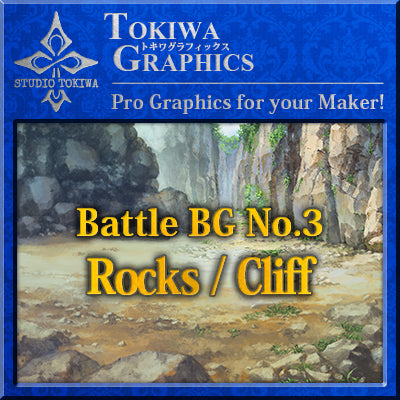 TOKIWA GRAPHICS Battle BG No.3 Rocks/Cliff